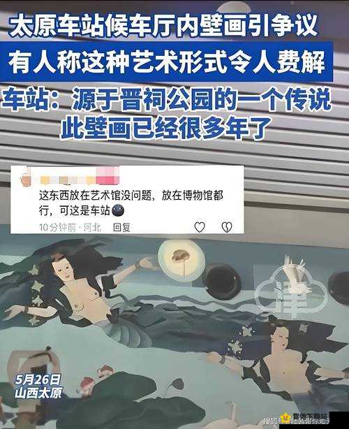 大掌门黄衫女子深度解析：培养价值全面探讨