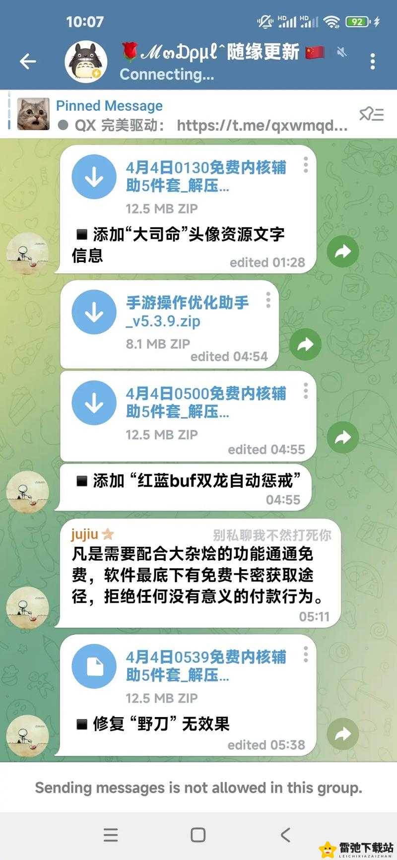 王者荣耀神秘英雄解密：解码213121中的秘密之探究王者荣耀21312英雄名称的传奇故事