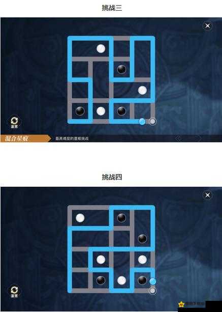 天谕手游棋盘攻略大全：星痕棋盘坐标位置详解与玩法指南