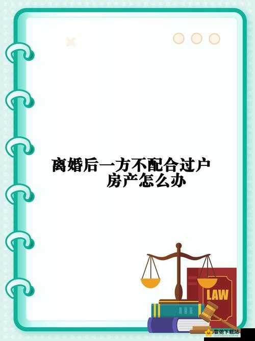 老婆说要3人玩怎么办：我该如何应对