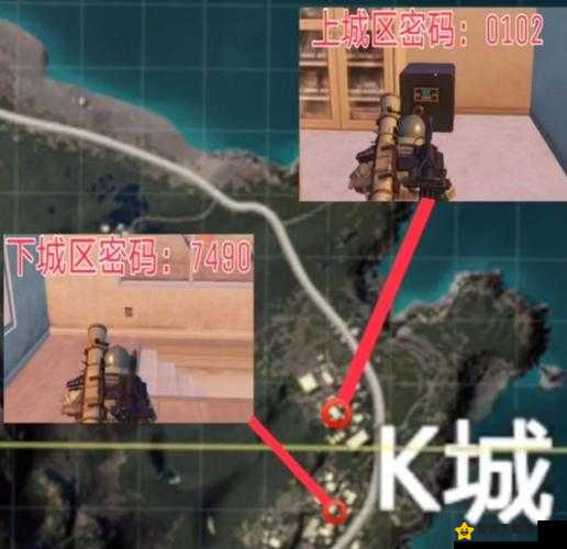 和平精英：K城保险箱位置览，揭秘隐藏游戏攻略