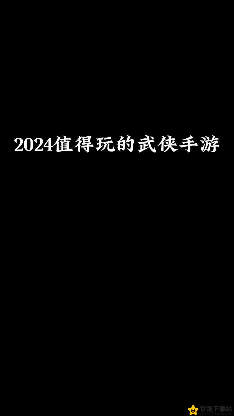 天涯明月刀手游帮派系统全面解析与攻略汇总：帮派玩法深度探索