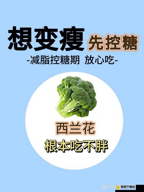 嘿呦一二呦：无任何观看限制