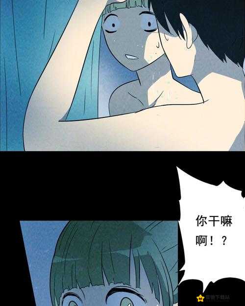 虫虫漫画在线页面免费弹窗入口：快来体验