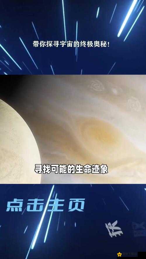 无人去码一码二码三码区：探索未知的领域