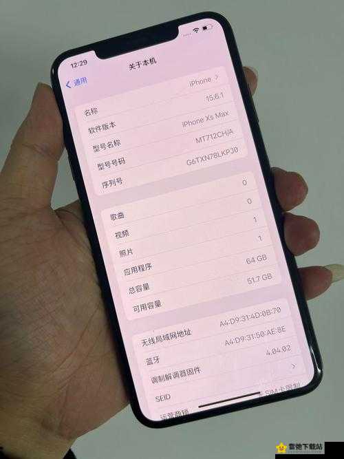 iphonexsmax 欧美高级网传增加收费限制相关消息