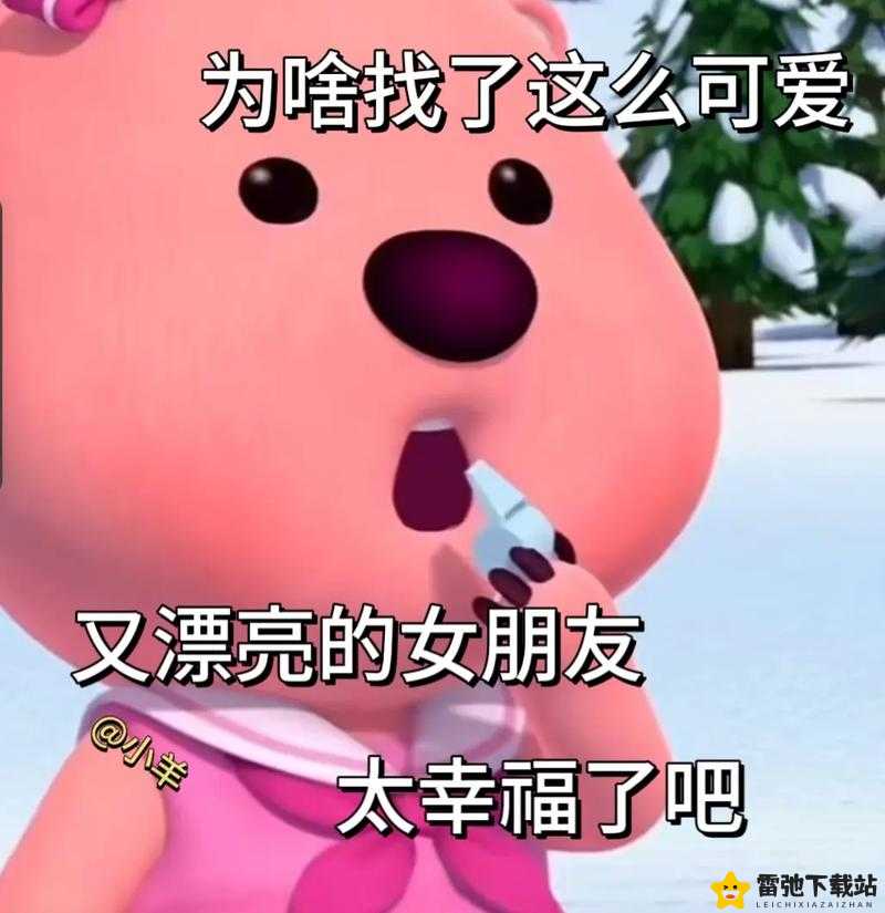 游戏名称：老婆我回来了第 2 关怎么过？资深博主来帮你，超详细通关方法攻略一览