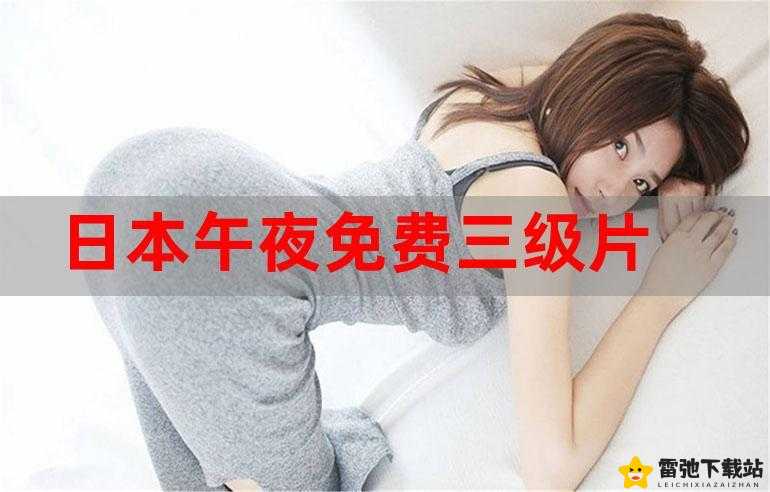 成品短视频 app 下载电影推荐之经典影片