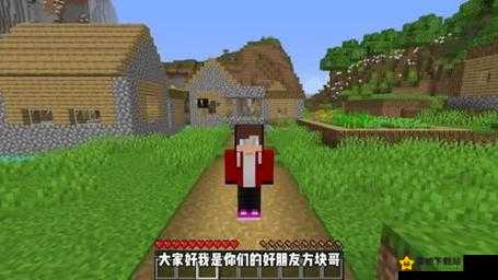 暴躁老外玩 Minecraft：探索方块世界