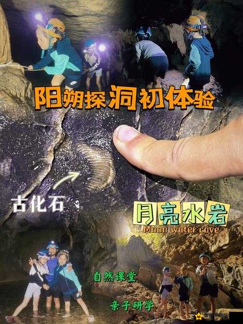 舌头探洞感觉要喷出水，极致刺激体验