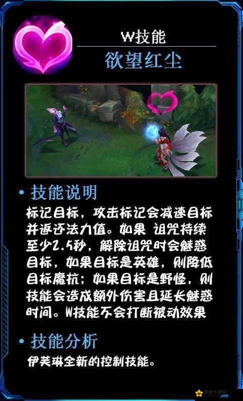 LOL 寡妇打野怎么打：新手必知技巧