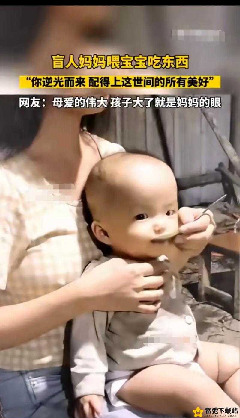 小孩子把钢筋喂给妈妈视频：危险瞬间