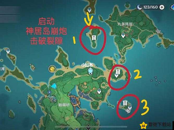 原神破破岛解密攻略：水潭刻度之谜——深度解析与全攻略