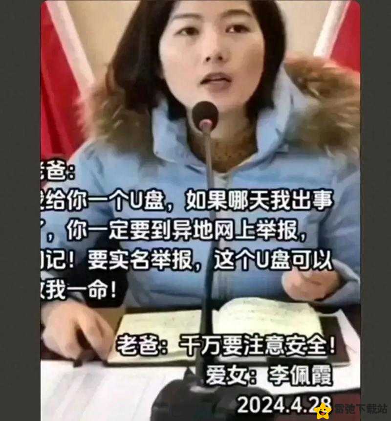 一晚上几次能喂饱你：探寻真相