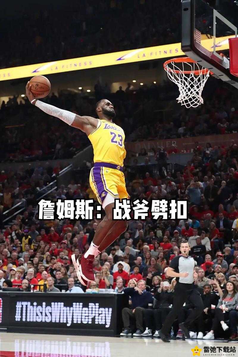 NBA2K15超级球星绝技集萃：招牌技能大全解析