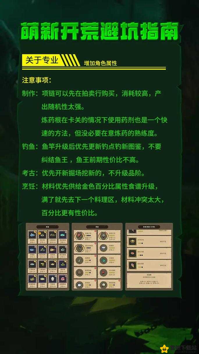 地下城堡3：塔莱辛魔像挑战攻略：副本战斗策略与玩法详解