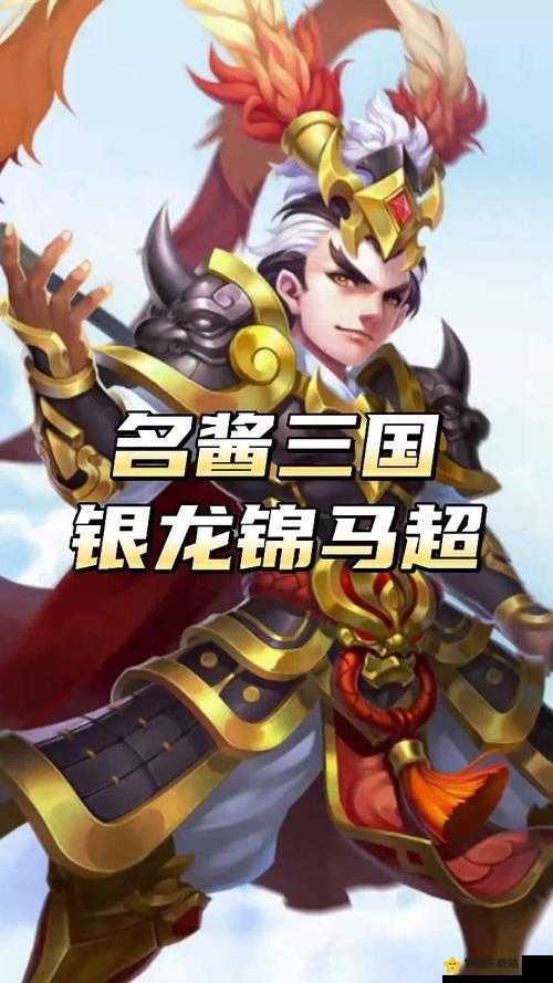 Q 萌三国 1k2k名酱三国英灵来袭：策略卡牌游戏的巅峰之作