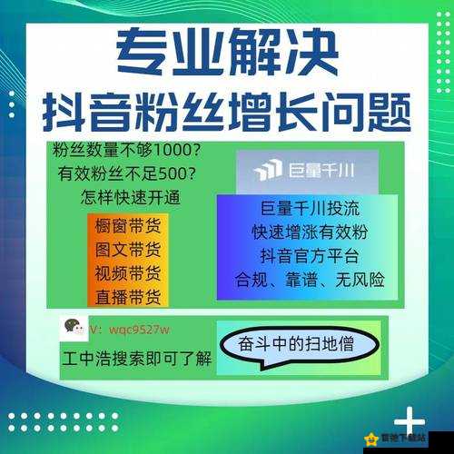 坎公骑冠剑炎龙吉尔瓦斯获取全攻略 详细步骤与技巧分享助你轻松获得