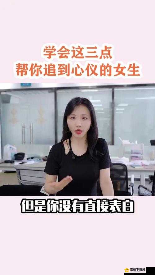 伊洛纳游戏中朦胧状态来袭怎么办？详细解析消除朦胧状态的方法