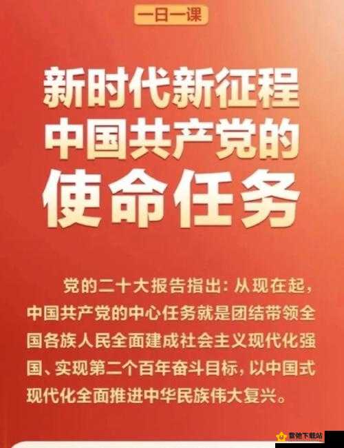 一色一伦一区二区三区：探索新时代的文化内涵