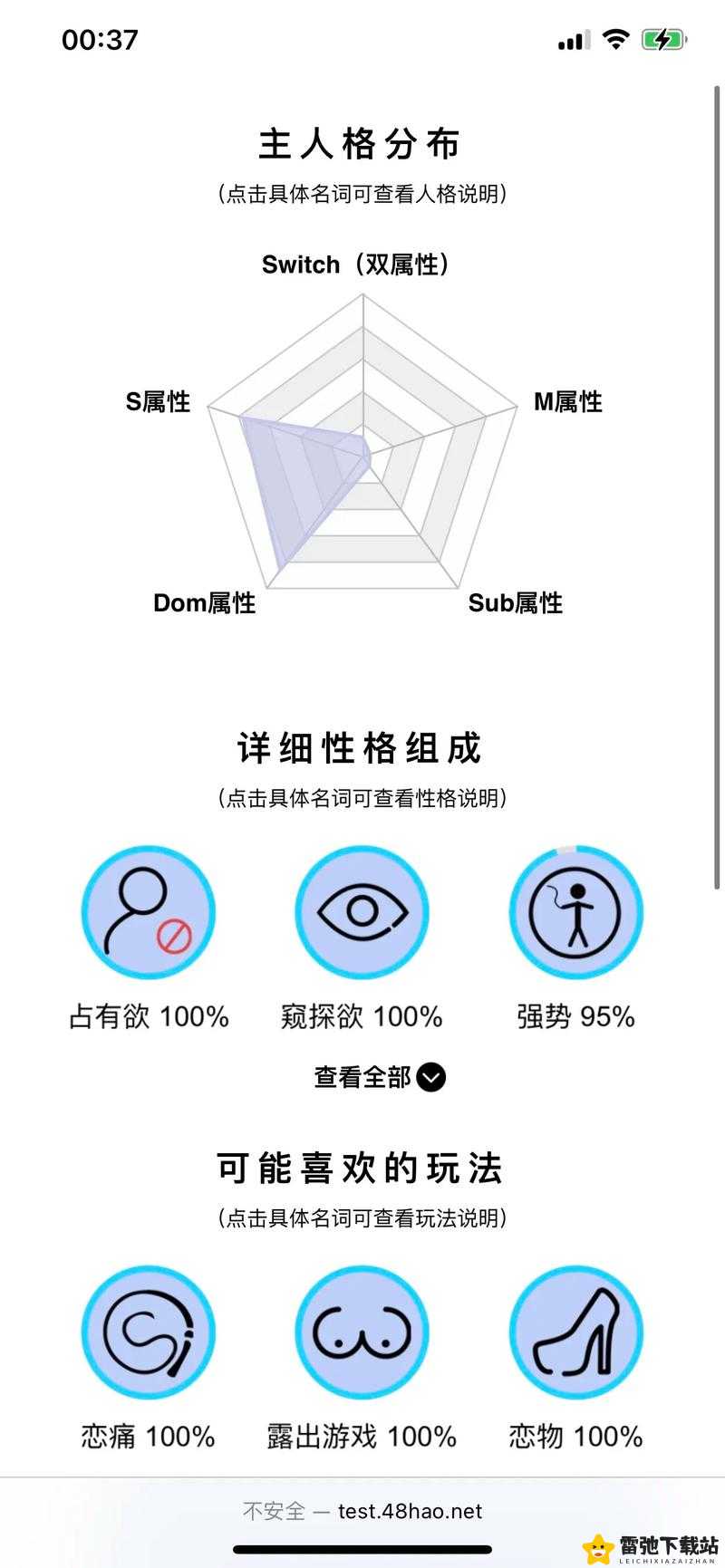 斯慕圈任务有哪些及其重要性分析