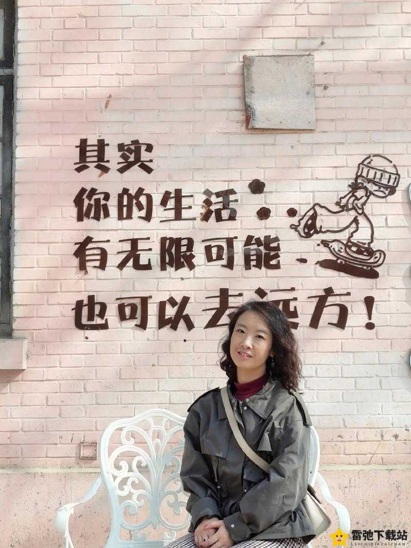 秀色圈子：探索美与生活的无限可能