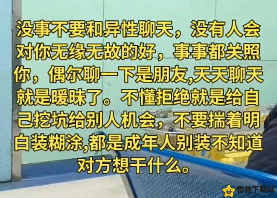 老公朋友换着经常来家里住 我们该如何应对