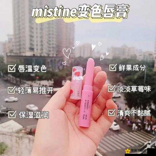 蜜丝婷大草莓与小草莓对比：谁更胜一筹？