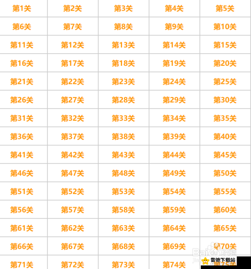 微信欢乐斗地主残局普通第 107 关通关秘籍 详细攻略助您轻松取胜