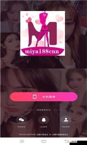 蜜芽.MIYA188.CNN引领母婴新潮流