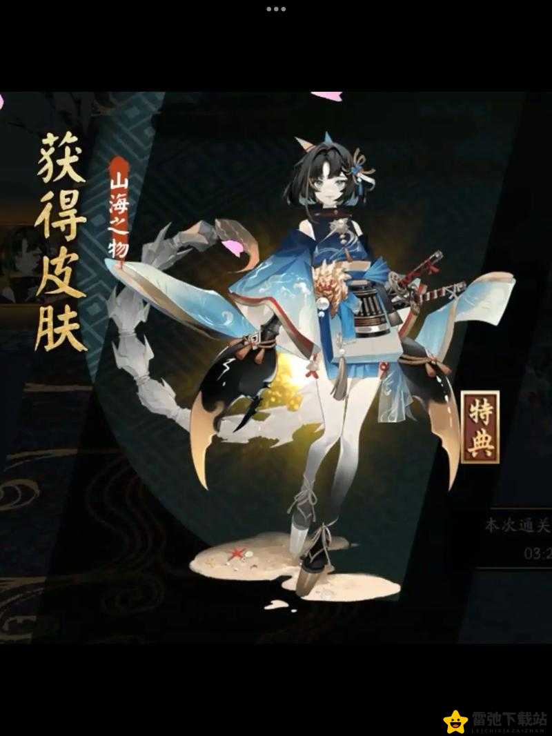 阴阳师蝎女获取攻略详解