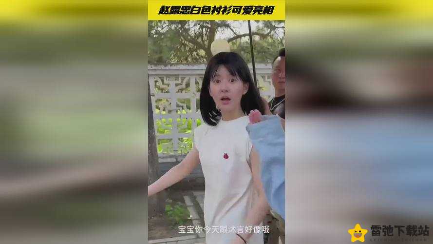 雏鸟幼儿小学生张婉莹暑假作业的快乐旅程