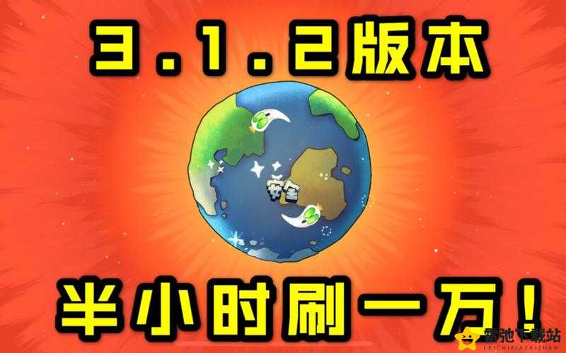 恶果之地果核速刷攻略：高效刷果核方法与技巧解析