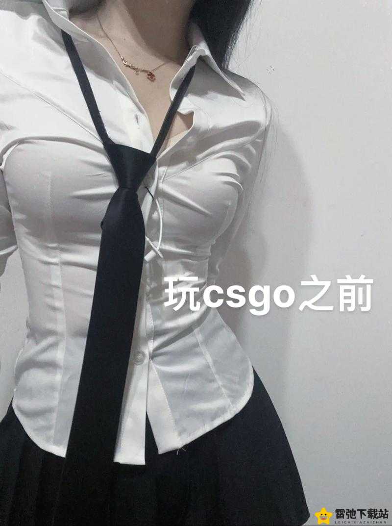 暴躁少女CSGO玩家经验交流：从新手到高手的逆袭之路