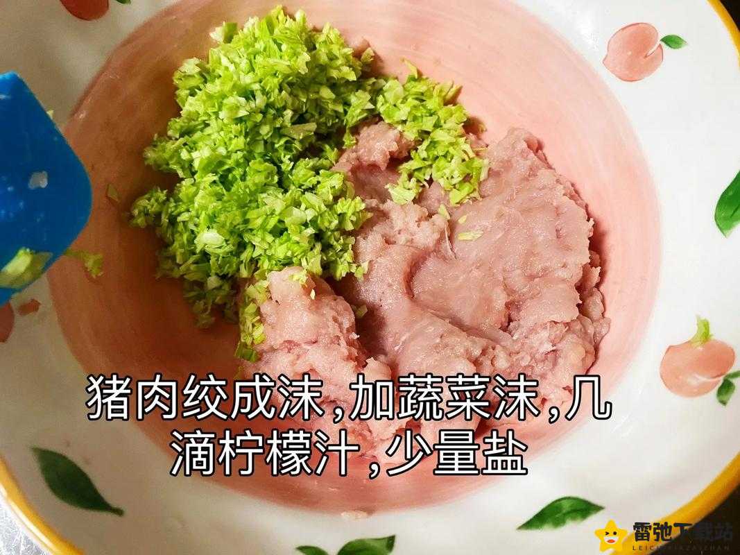 课后辅导po肉馅小水饺的教学方法探索与实践