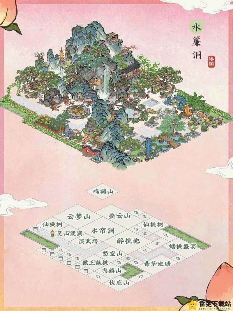 江南百景图地洞进入方法及说明