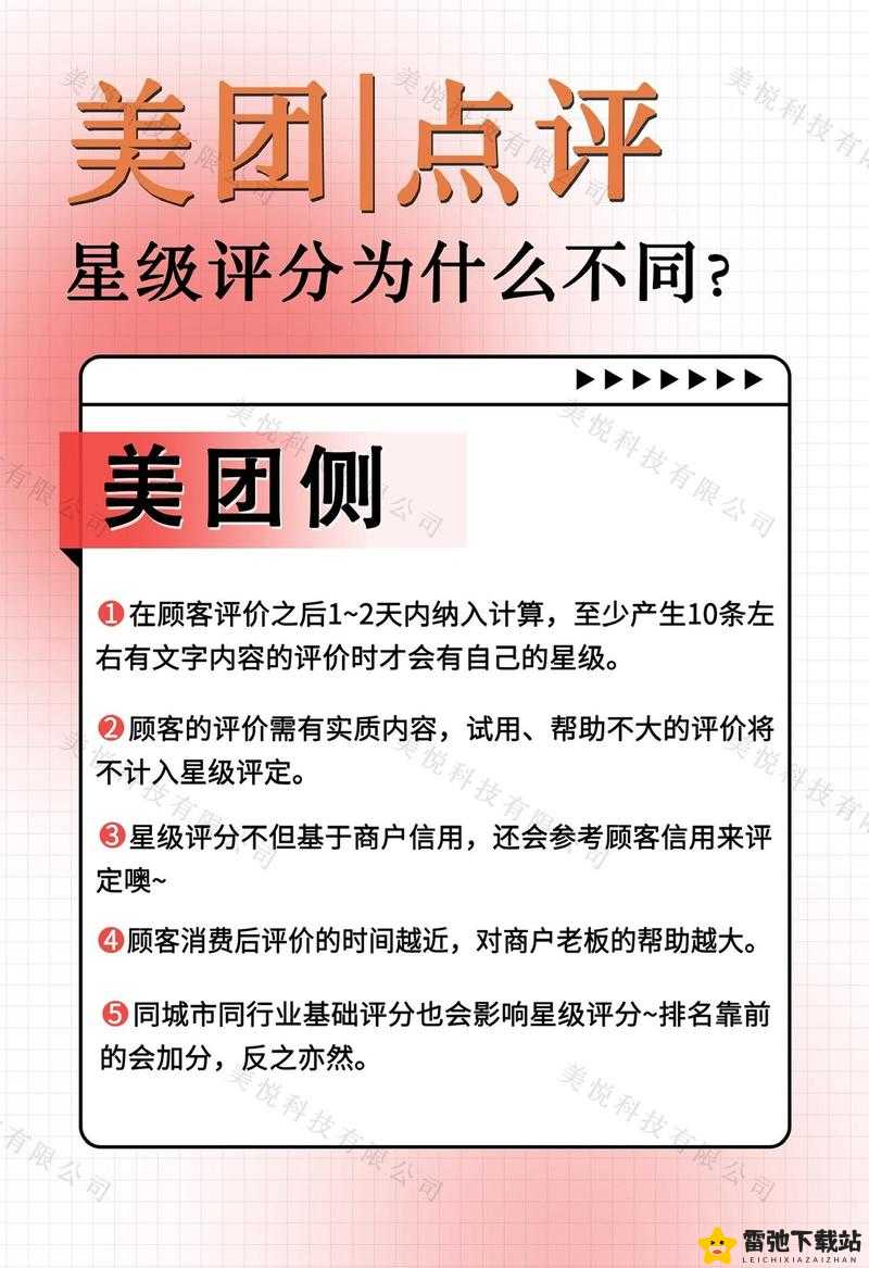 深渊地平线：手操教学之航母攻略，精准打法技巧分享