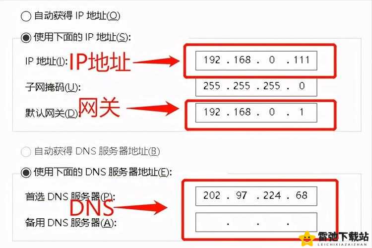 日本免费服务器ip地址获取攻略