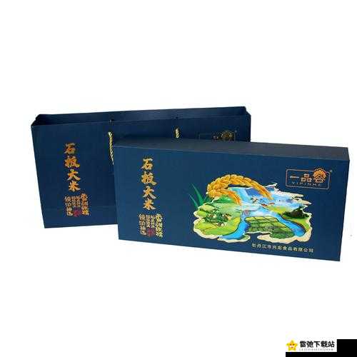 品鉴国精产品一品二品国精品69XX的独特魅力