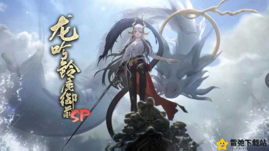 阴阳师百闻牌520限定福利狂欢：登录即赠铃鹿御前限定礼遇